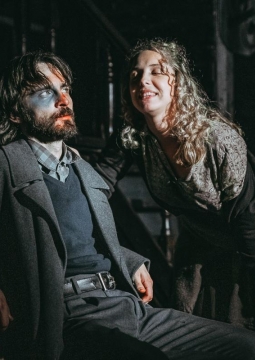 Поле | У моста