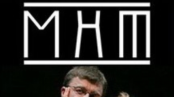 Крейцерова соната | МХТ им. Чехова