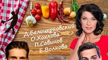 Подарок для тещи