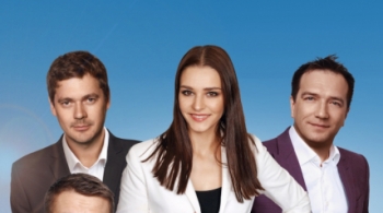 Главная роль