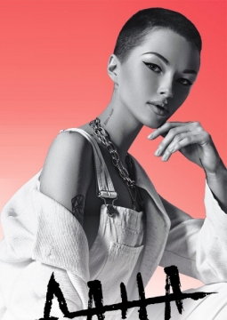 Дана Соколова