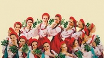 Берёзка | Ансамбль