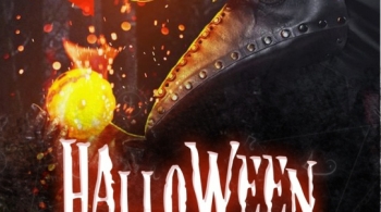 HALLOWEEN в Свободе