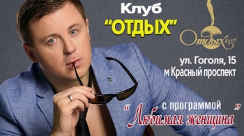 Скачать Новые Песни Завьялова 2022 Года Бесплатно Скачать Новые Песни Завьялова 2022 Года Бесплатно