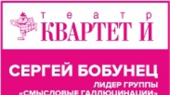 Песни и письма мужчин среднего возраста...