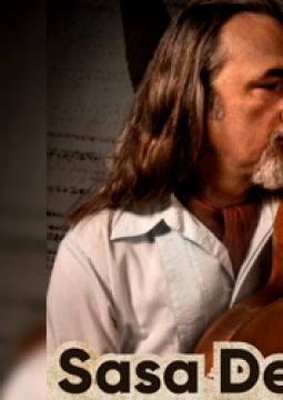 Саша Дежанович | Sasa Dejanovic