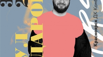 Расул Чабдаров