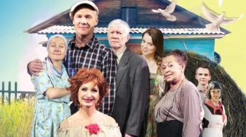 Любовь и голуби