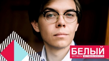 Тим Ильясов