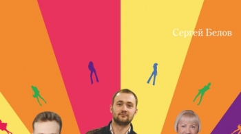 Подыскиваю жену. Недорого!