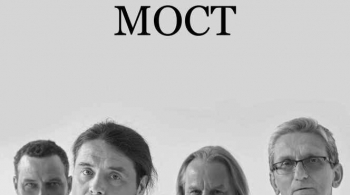 Калинов мост