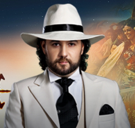 Максим Щербицкий | Цыганское танго