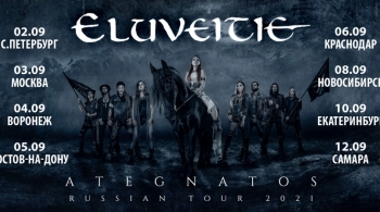 ELUVEITIE