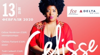 Celisse Henderson band