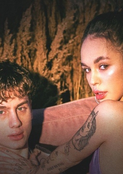 Instasamka x Moneyken