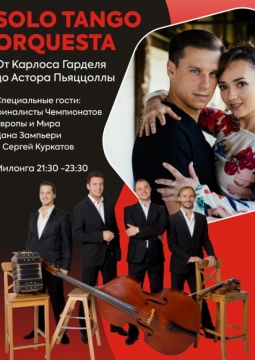 Solo Tango Orquesta