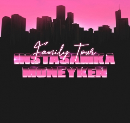 Instasamka x Moneyken