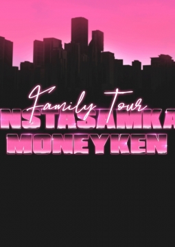 Instasamka x Moneyken