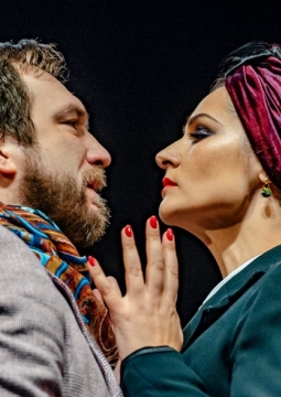 Главная роль