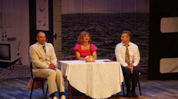 Яблоко раздора