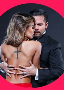 Звездное Танго