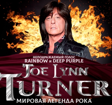 Joe Lynn Turner