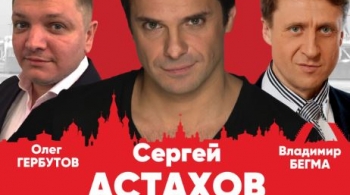 Что творят мужчины