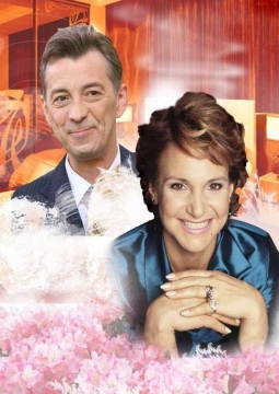 Близкие люди