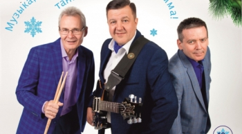 Генеральный секретарь