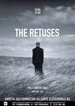 THE RETUSES