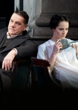 Евгений Онегин