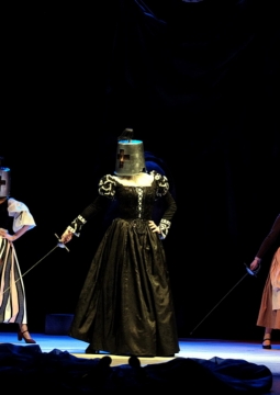 Дама-невидимка