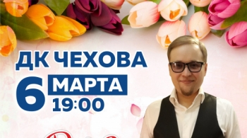 Юрий Собянин и диско-группа Талисман