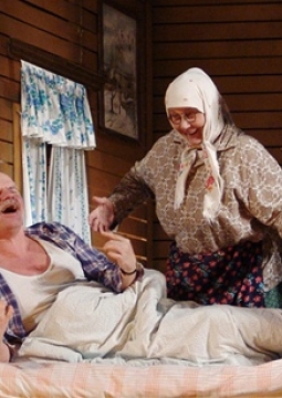 Портрет с посторонним | Тамбовтеатр