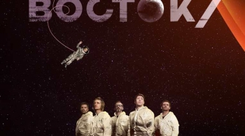 Торба-на-Круче