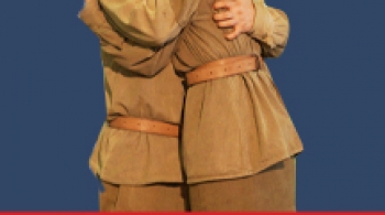 Войною прерванная юность