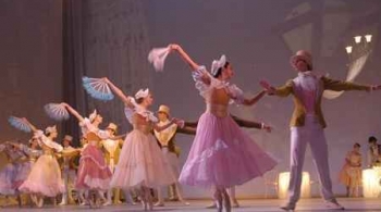 Большой вальс | Саратовский театр оперы и балета