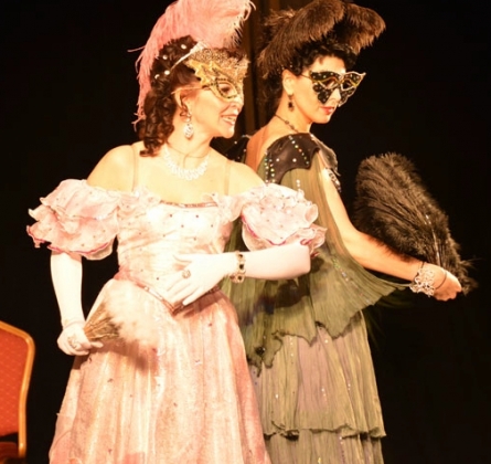 Летучая мышь