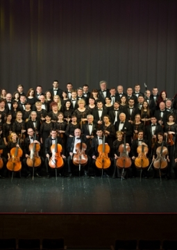 Ростовский академический симфонический оркестр