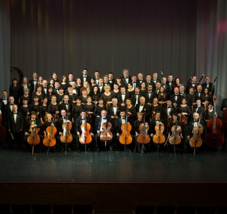 Ростовский академический симфонический оркестр