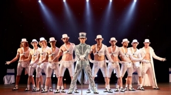 Дамские угодники | Танцевальное шоу