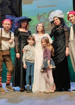 Белоснежка| музыкальный спектакль