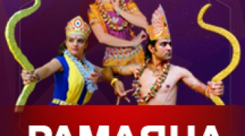 Рамаяна | Танцевальный спектакль