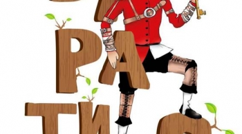 Приключения Буратино или тайна золотого ключика