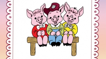 Три поросёнка и волк