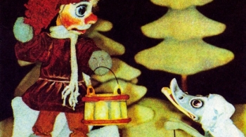 По щучьему велению