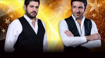 Ваче Амарян и Гор Епремян