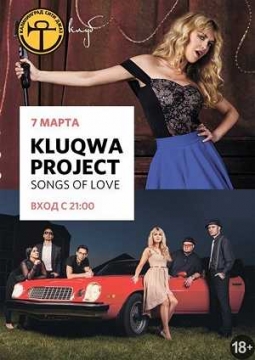 Kluqwa Project