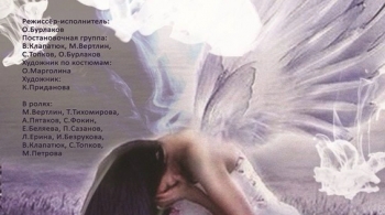 Фата Морганы