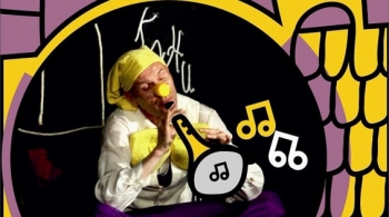 Однажды в каникулы